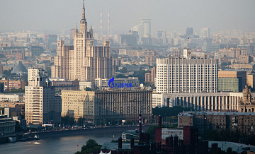 СРЗП будет голосовать против семи кандидатов на должности глав министерств