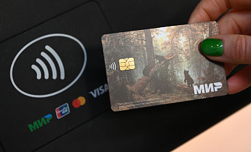 � ���� ���������� � ������ ���� "���" � �������� ������