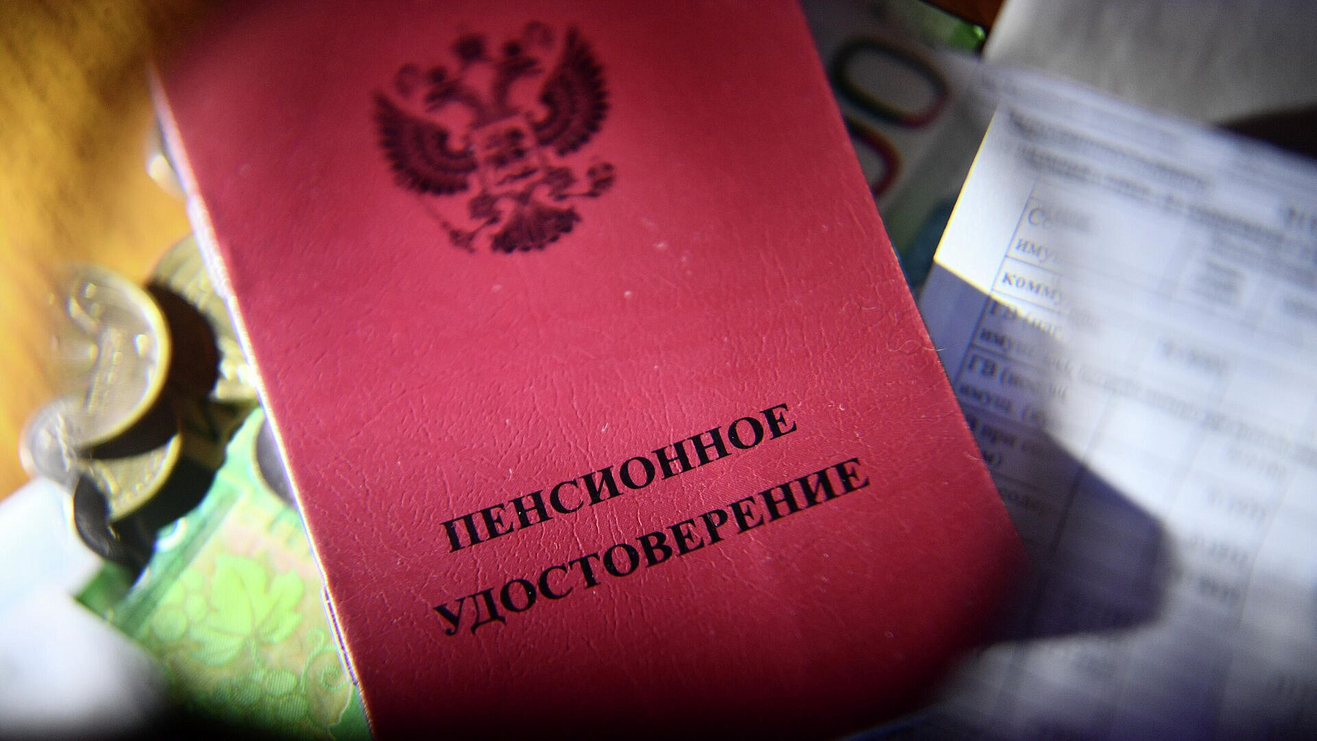 Россиянам рассказали, кто получит прибавку к пенсии в июле