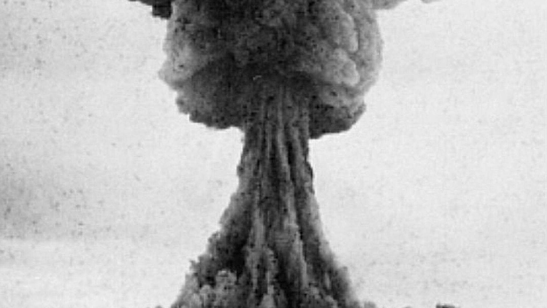 В "Росатоме" рассказали, могли ли наказать участников атомного проекта