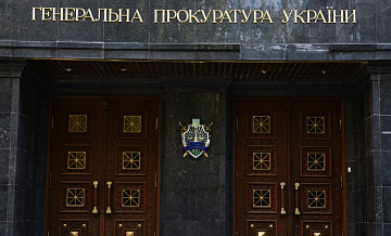 На Украине раскрыли схему фиктивной продажи зерна с участием экс-министра