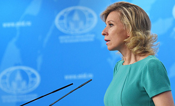 Захарова призвала ЕС извиниться за двуличное участие в Минских соглашениях