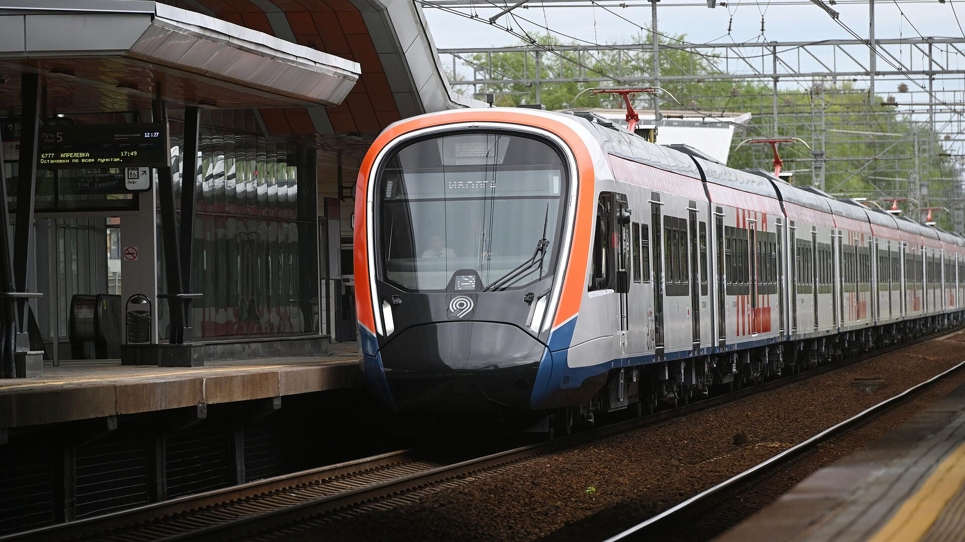 �� �������� ���-2 � ���-4 ������������� �������� �������