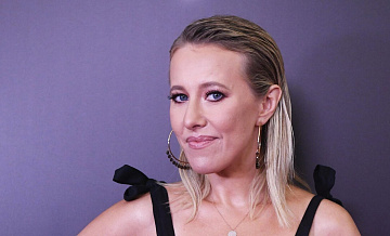 Собчак проголосовала на выборах президента