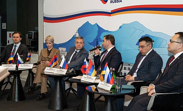 РЭЦ оценил экспортный потенциал российских компаний при поставках в Армению