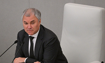 Володин обсудил с руководителями фракций Госдумы кандидатуру премьера