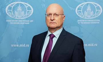 Попытки пересмотра истории подрывают основы миропорядка, заявил посол 