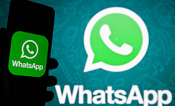 В Госдуме ответили на вопрос о возможной блокировке WhatsApp