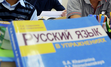 Кравцов рассказал о подготовке учителей начальных классов