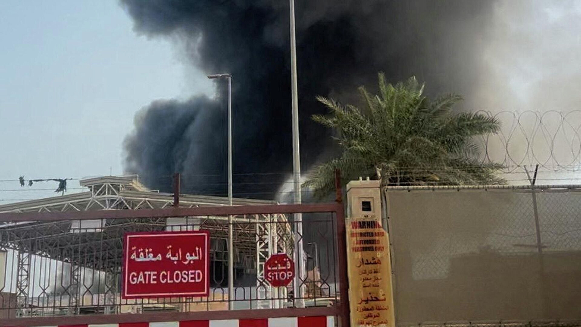 Опубликовано видео удара иранского дрона по штабу 5-го флота ВМС США