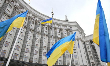 Эксперт высказалась о возможном получении Киевом ядерного оружия