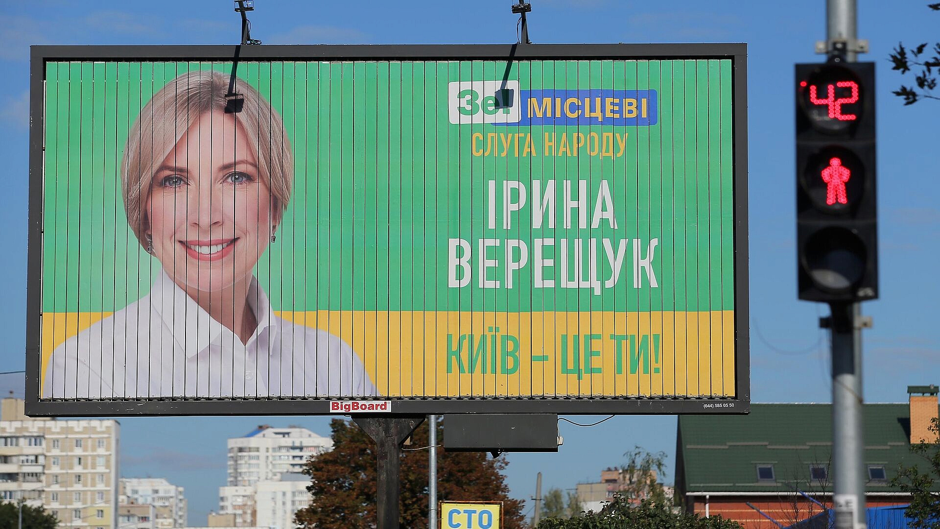 Рогов призвал проверить заявление Верещук о войне с Россией