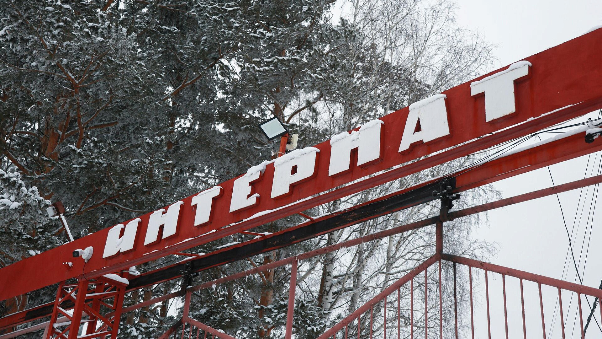 � ��������� � ������������ �� ���� ��������� �� �����, ��������� ���������