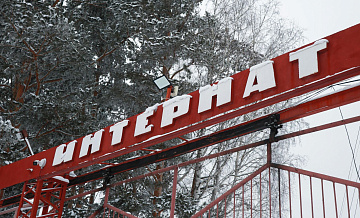 В интернате в Прокопьевске не всех проверили на грипп, рассказал сотрудник