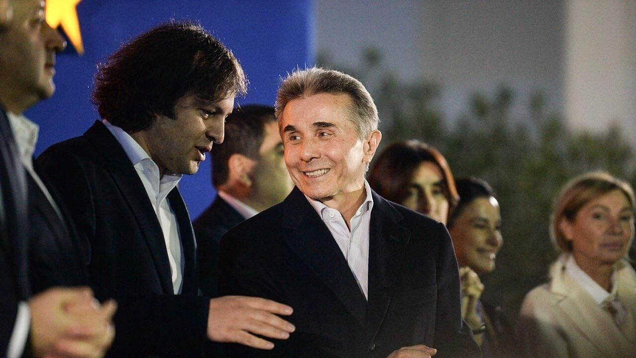 ����� ��������� ����� ���������� "���������� �����" ����������