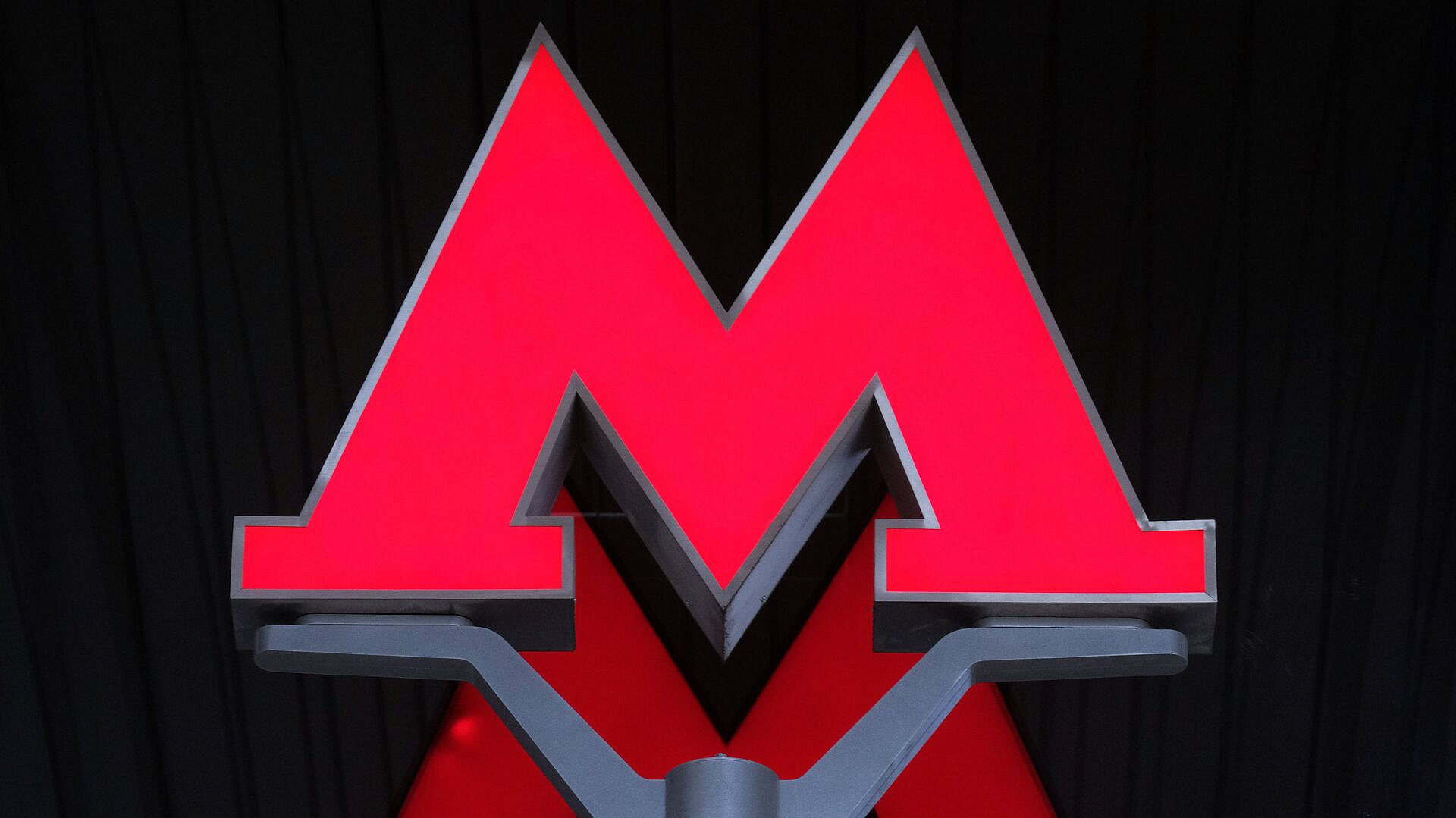 На серой ветке московского метро восстановили движение