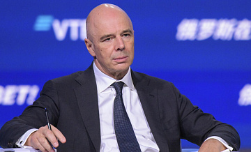 Минфин активно работает с расходами госбюджета, заявил Силуанов