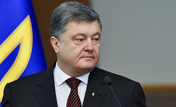 Порошенко предложили урезать свои полномочия