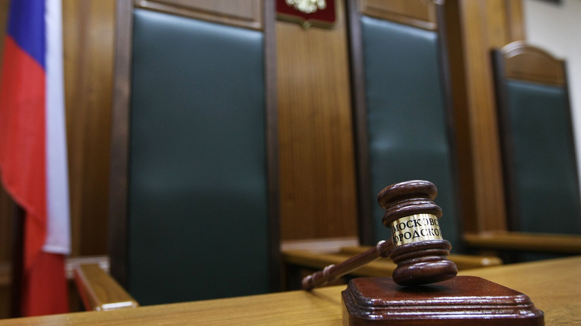 Верховный суд раскрыл число дел, рассматриваемых по видеосвязи Верховный суд раскрыл число дел, рассматриваемых по видеосвязи