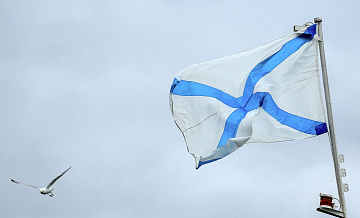 В Калининградской области начались досрочные выборы губернатора