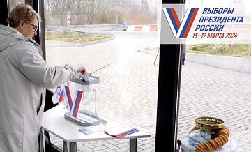 На приграничных участках в Калининградской области угощают сушками и чаем