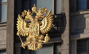 В Госдуме заявили, что уже приступили к реализации послания президента