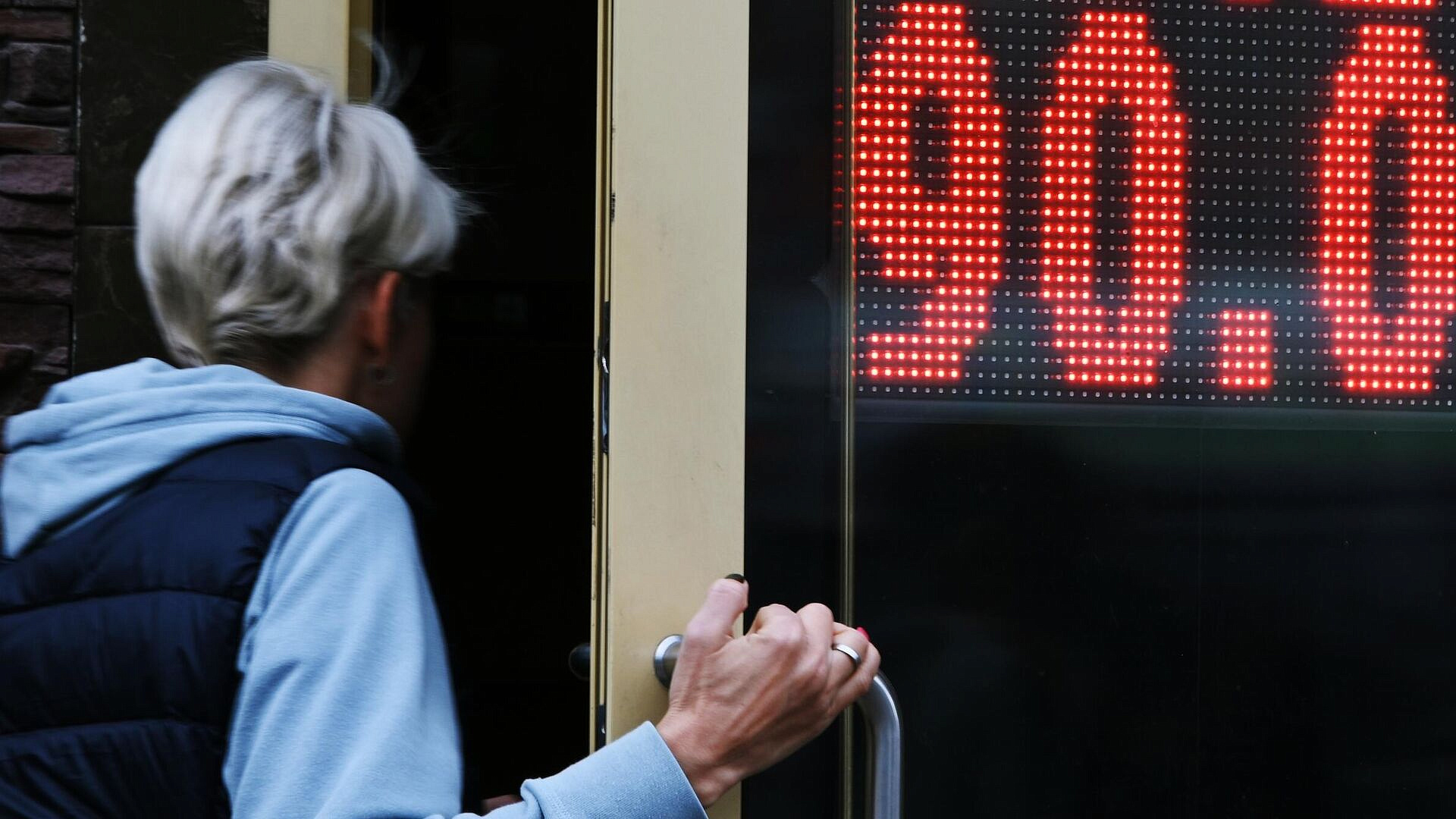 ���� ������� ��������� ���� 90 ������