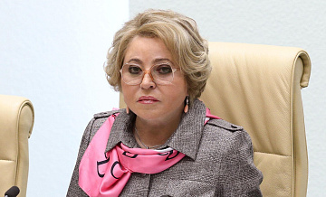 Матвиенко встретится с главой госсовета Омана, сообщил Совет Федерации