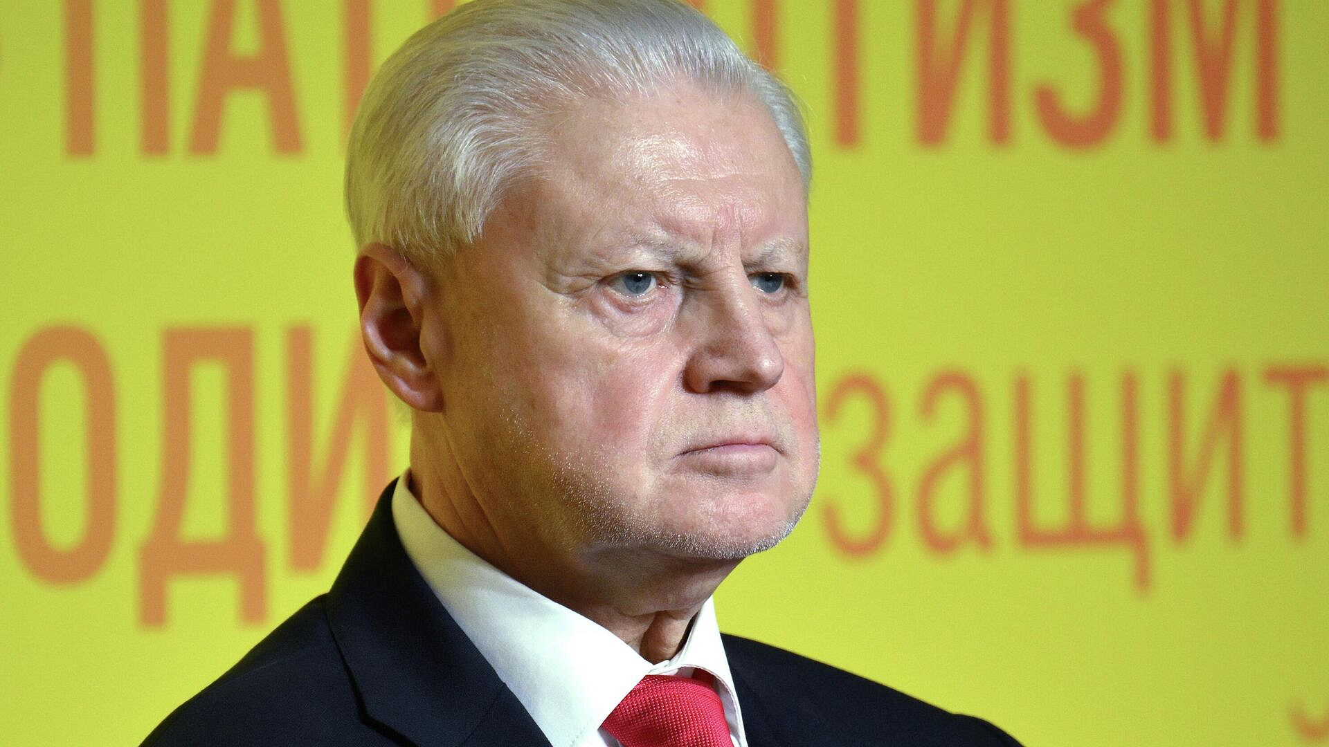 Миронов предложил отменить закон о невыполнении требований потребителя