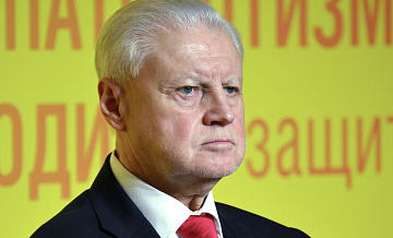 Миронов предложил отменить закон о невыполнении требований потребителя