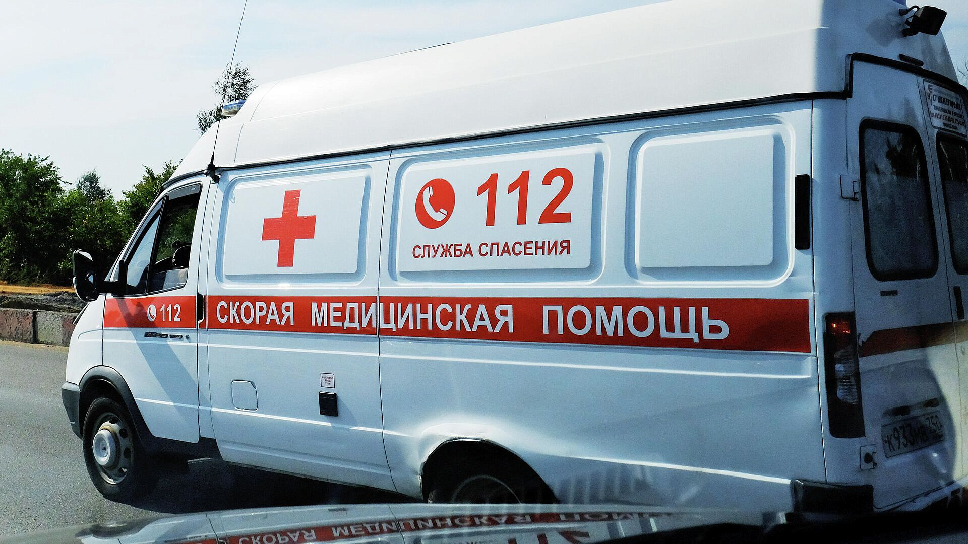 ВСУ атаковали в Брянской области автобус с детьми из Белоруссии