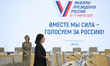 ЦИК рассказал о проблемах с безопасностью на избирательных участках в ПМР