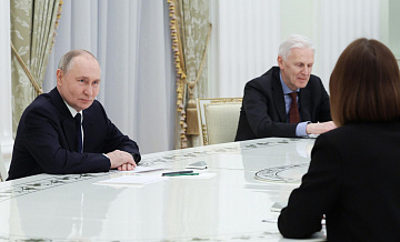 Путин: эпоха новых технологий давно наступила