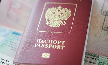 В ОП рассказали о схеме мошенничества с быстрым оформлением визы