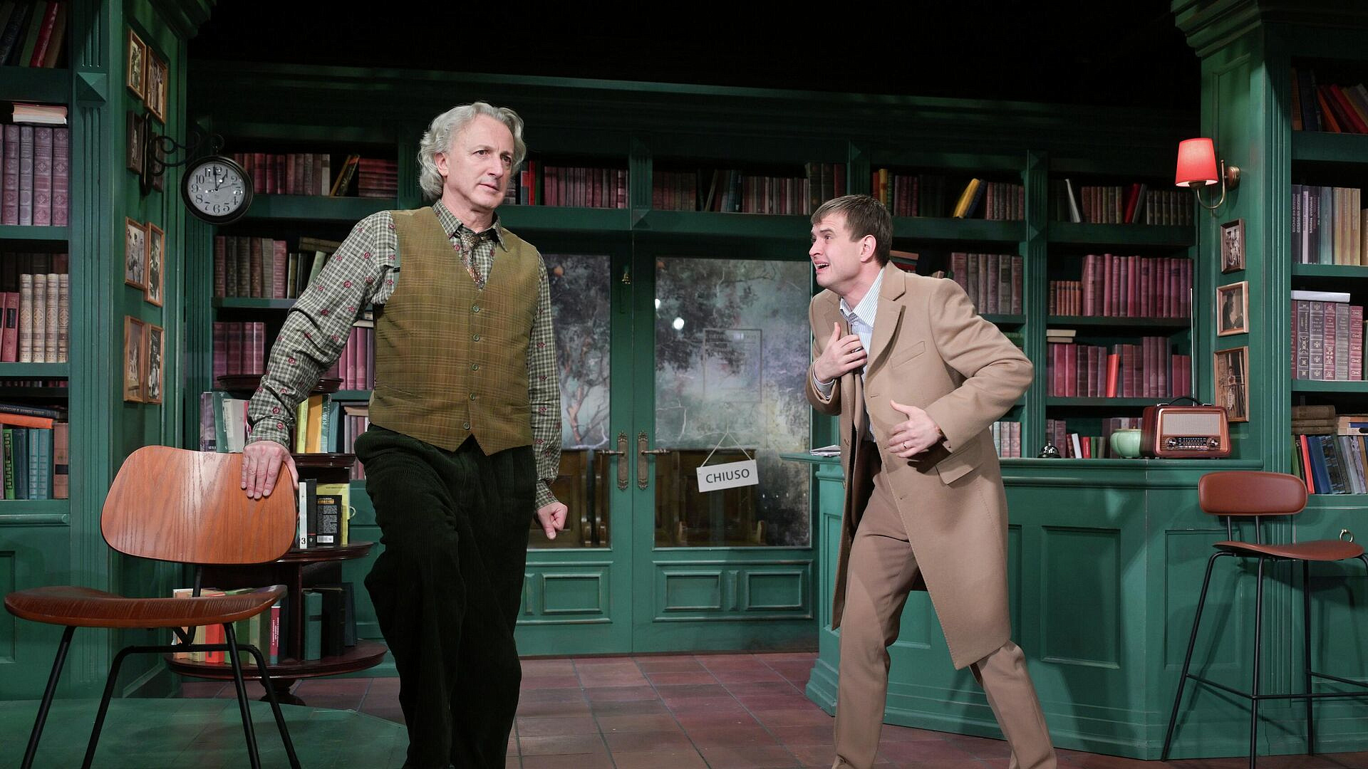 ����� ����� �������� ���������� ��������������� ������� "�����"