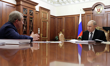 ����� ������� ������������ ������� ������ �����������