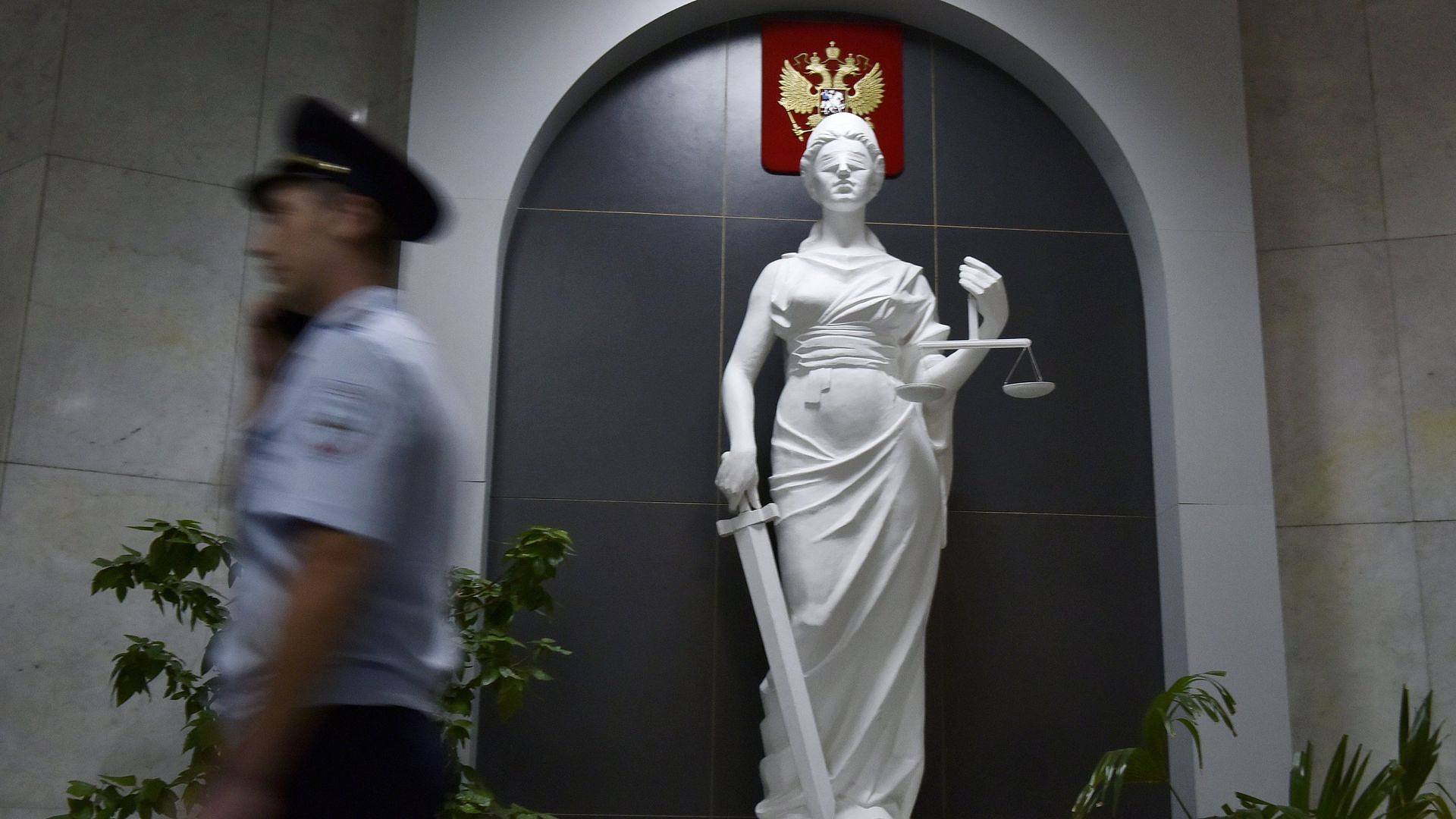 Во Владимирской области школьнице вынесли приговор за вымогательство