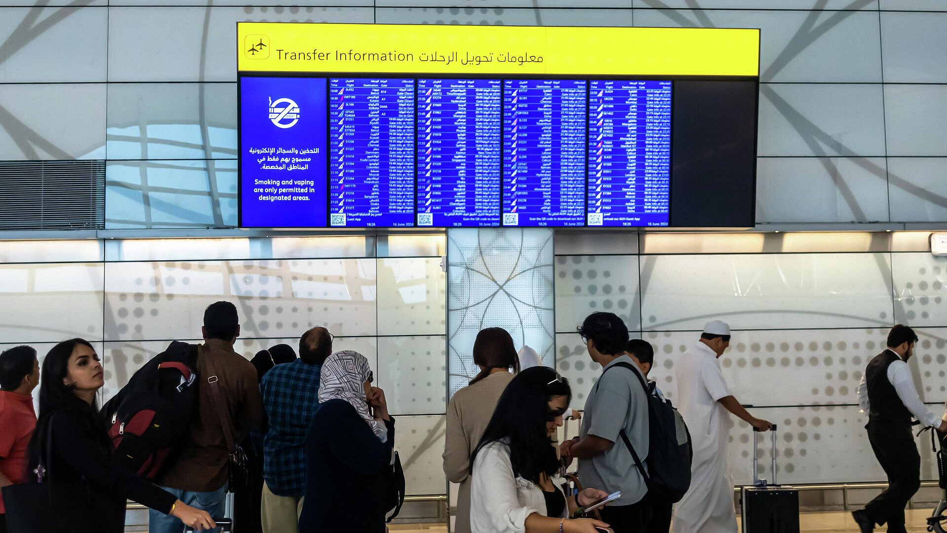 Роспотребнадзор рассказал о правах туристов на Ближнем Востоке