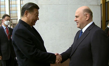 Премьер-министра РФ Мишустина пригласили в КНР