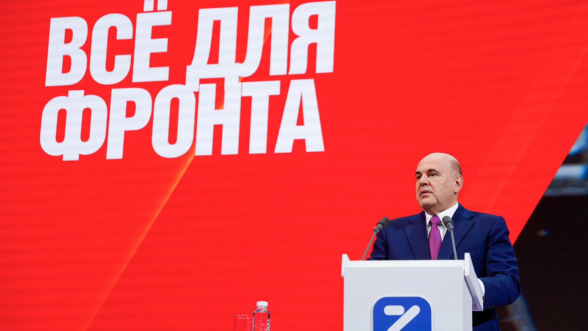 В России усилился выпуск разработок для проведения СВО, заявил Мишустин В России усилился выпуск разработок для проведения СВО, заявил Мишустин