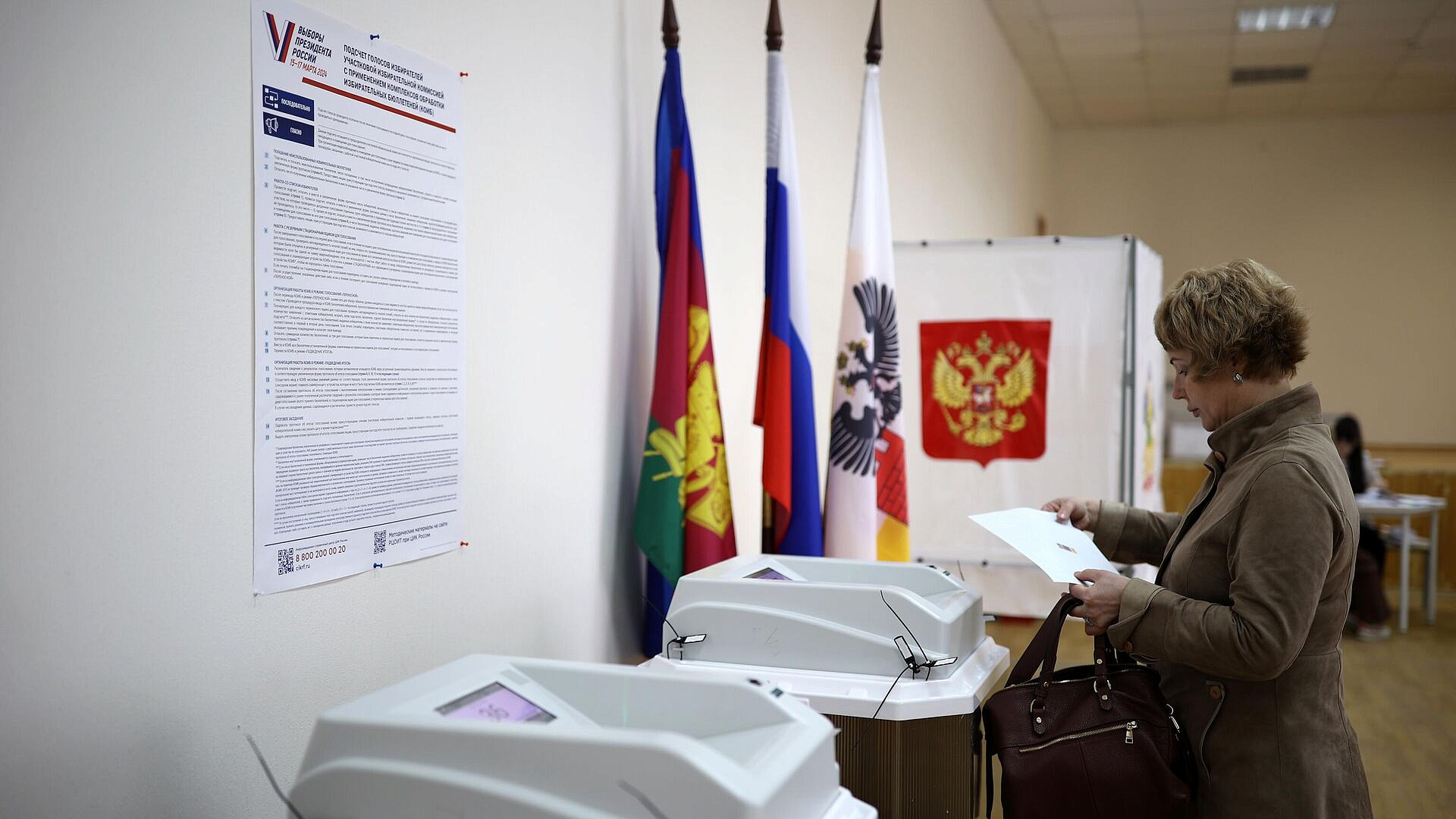 Явка в Пермском крае в первый день голосования превысила 18 процентов