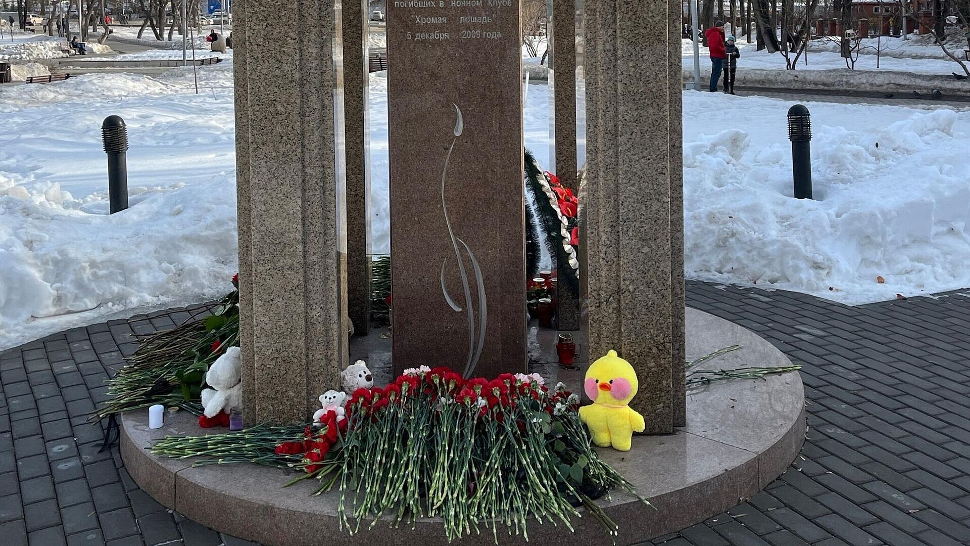 Жители Перми почтили память о жертв теракта
