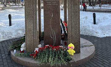 Жители Перми почтили память о жертв теракта