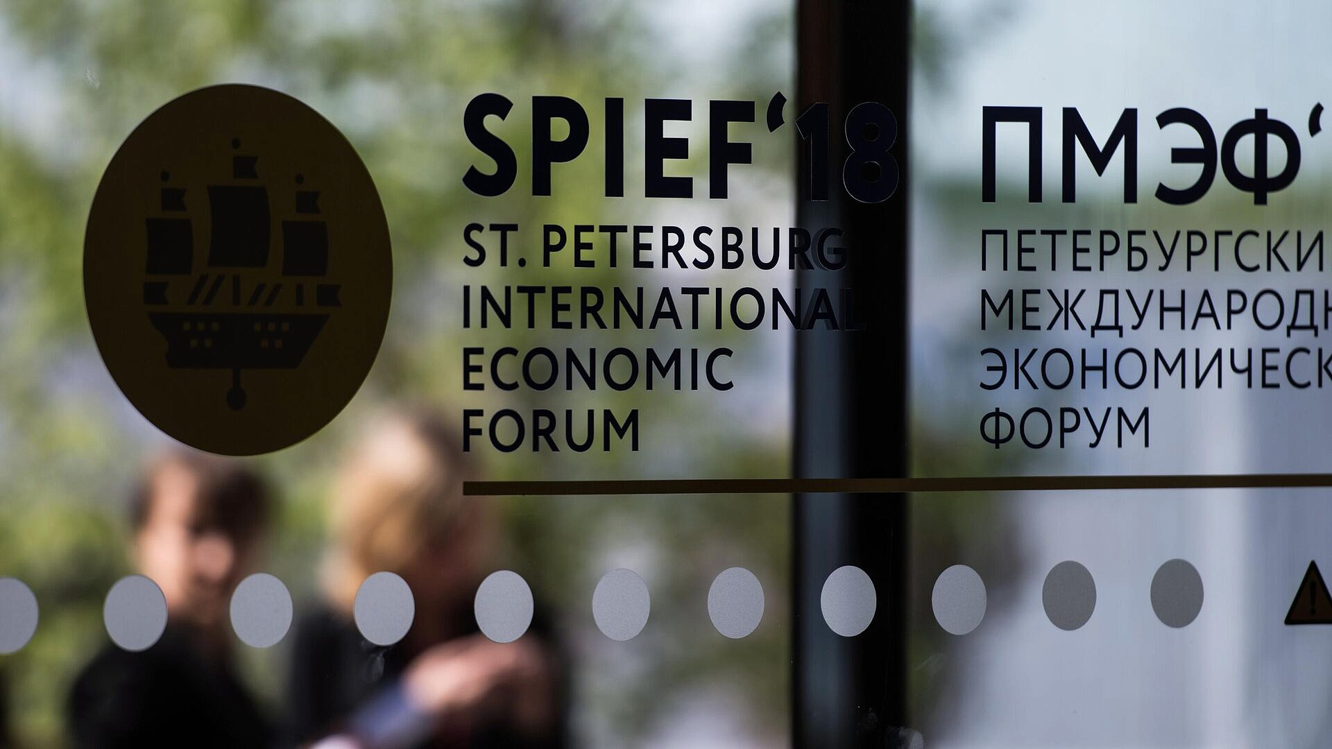 ������� ���������� ���������� ������ ��������� ��������� �� ������ ����