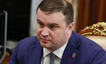 ������� ������ ������������-����������������� ����� ������ �������