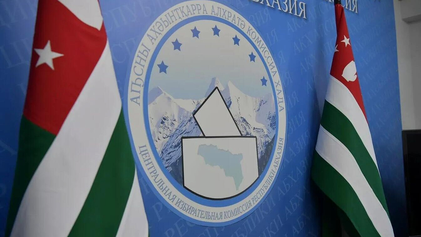 В выборах в Абхазии смогут принять участие 134 тысячи избирателей