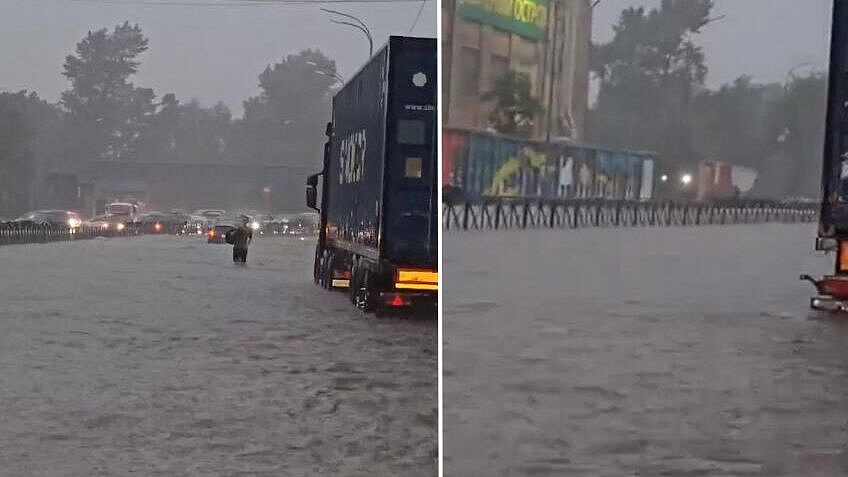 �� ������������ ����� �������� ��������� ����