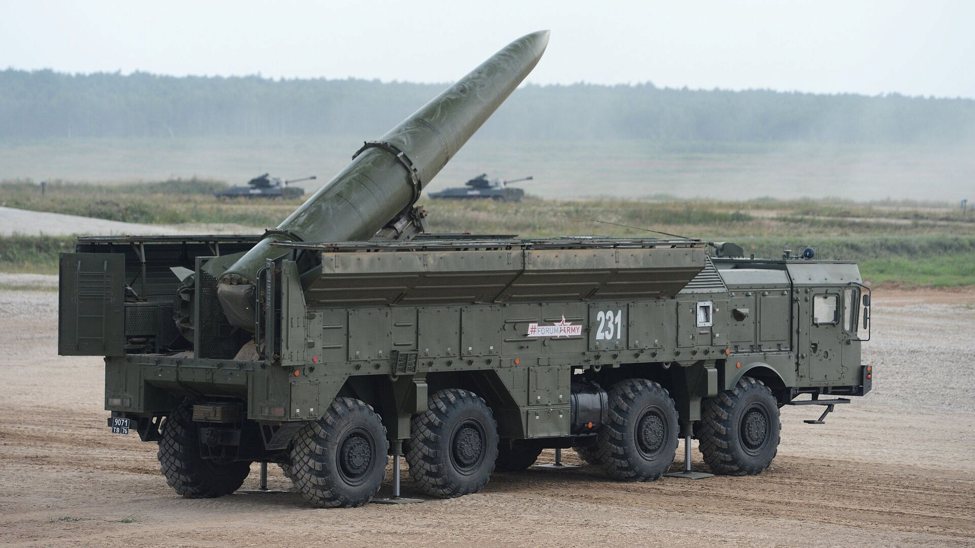 ВС России нанесли массированные удары по заводам на Украине