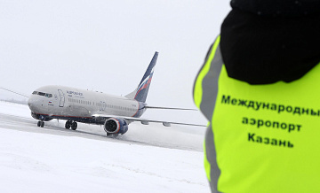 В Казани и Нижнекамске ввели ограничения на полеты воздушных судов