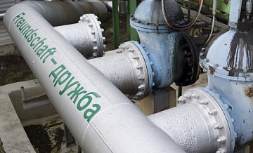 Украина увеличила тарифы на транспортировку нефти через свою территорию